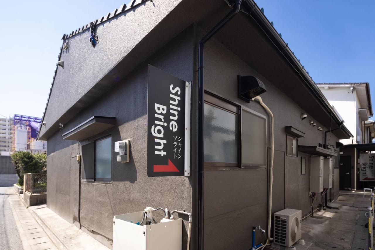 Guest House Shine Bright Fukuoka  Ngoại thất bức ảnh