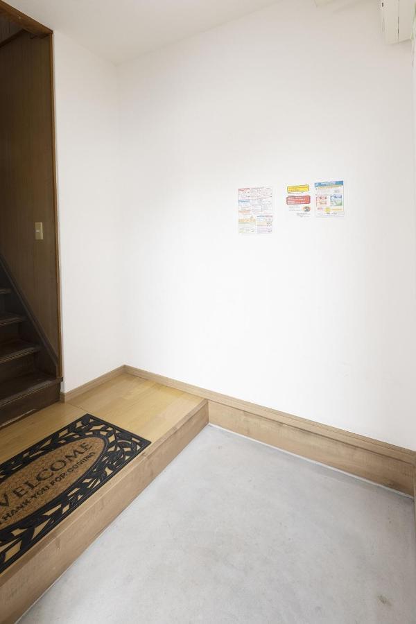Guest House Shine Bright Fukuoka  Ngoại thất bức ảnh